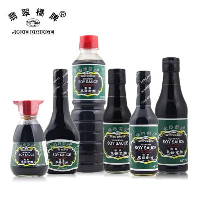 China Factory Price Supplier Wholesale Bottle Seasoning Concentrate Bulk Soy Bean Dark Soy Sauce 500ml for sale