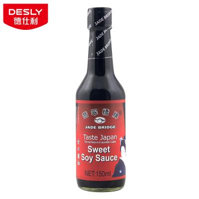 China 500ml real taste japan soy sauce sweet wholesale for supermarkets with OEM factory price 500ml for sale