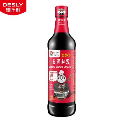 China Wholesale Soy Sauce, Grandmaster Light Chinese Soy Sauce, No Msg Soy Sauce Top Sale! 500ML*12 for sale