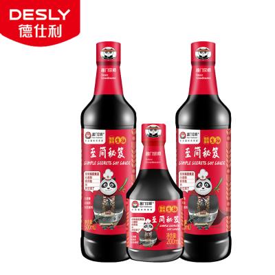 China Top Restaurant Success Cooking Light Soy Sauce Seasoning Soy Sauce 200ML*12/500ML*12 for sale