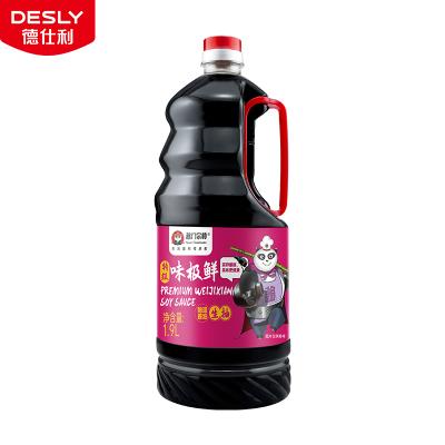 China 1.9L China Factory Price Soy Sauce Natural No Additive Light Soy Sauce 1.9L*6 for sale