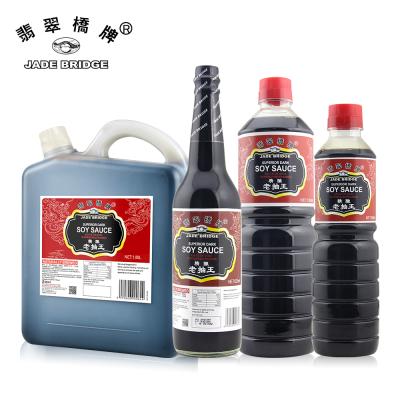 China Brc Bulk Halal Traditional Asian Condiments Seasoning Premium Dark Soy Sauce 500ml for sale