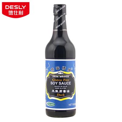 China 500ml Gluten Free Dark Soy Sauce Wholesale For Culinary Food OEM Factory Price 500ml for sale