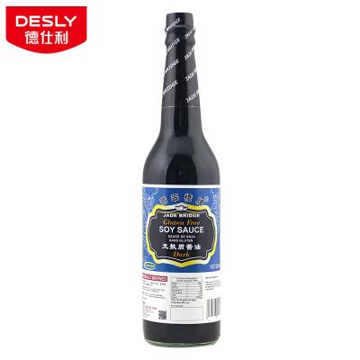 China 500ml gluten free dark soy sauce for supermarkets OEM with factory price 625ml for sale