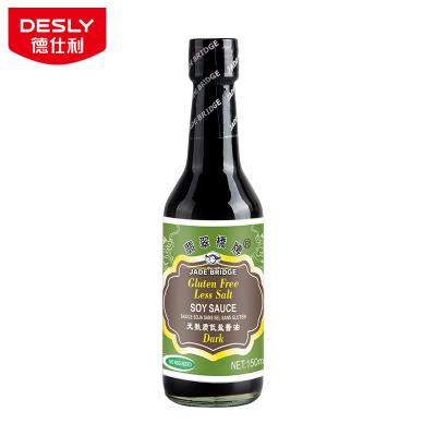 China 150ml Gluten Free Less Salt Dark Soy Sauce Traditional Chinese Seasoning For Healthy Food OEM Factory 150ml for sale