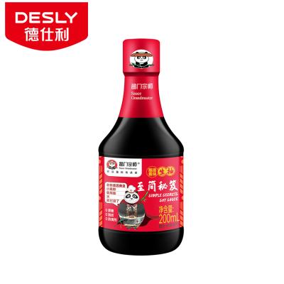 China Wholesale 500ml sauce grandmaster secrets simple soy sauce with factory price 500ml for sale