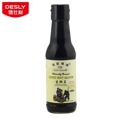 China 150ml Soy Sauce Glass Bottle Zero Extra Light Tasty Seasoning OEM With Factory Price 150ml for sale