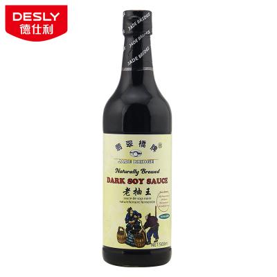 China wholesale 500ml Jade Bridge Zero Added Dark soy sauce for supermarkets OEM 500ml for sale