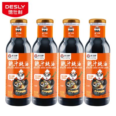 China Factory Fresh Supply For Wholesale Supermarkets Hoisin Sauce With Factory Price 380g Abalone Juice Oyster Sauce for sale