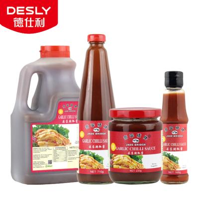 China Wholesale for Restaurant Cusine Food with 230g Jade Bridge Chilli Authentic Chinese Sauce 230g for sale