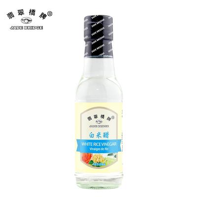 China Wholesale Chinese famous brand natural brewed ripe vinegar of white rice 150ml for sale