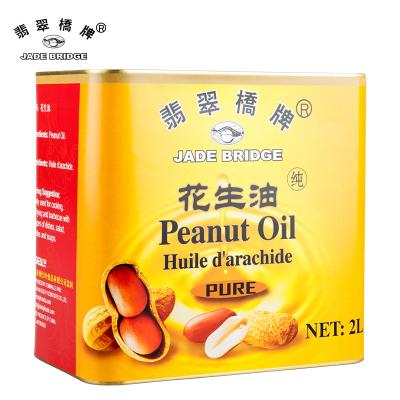 China Factory Price Edible Cooking Toasted Peanut Oil Cold Press 200ml for sale