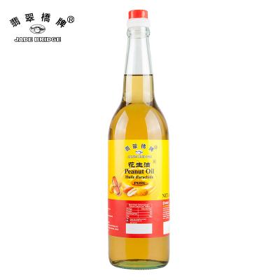 China Cooking Eu Large Quality 12.8l Bulk Pure Peanut Oil for sale