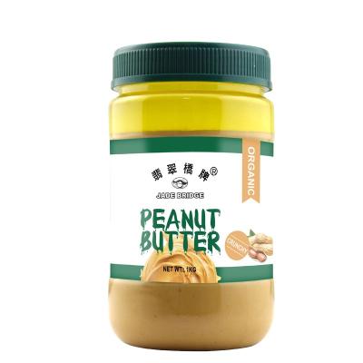 China 1 Kg Jade Bridge Wholesale for Supermarkets with Factory Price Organic Crunchy Organic Peanut Butter Crunchy Peanut Butter for sale