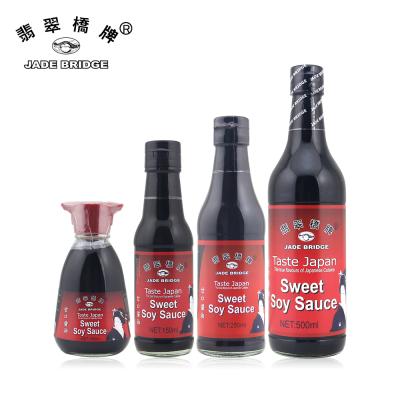 China China Manufacturer Halal Healthy Non-GMO Bulk Sweet 1l Soy Sauce 500ml for sale