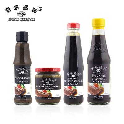 China Healthy and Delicious Raw Pepper Steak Steak Sauce Black Seasoning Steak Sauce for sale