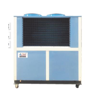 China JRG-LN400Y Hotels Hot Sale Can Be Custom Industrial 40Kw Air Cooled Cold All-A Water Chiller Machinery for sale