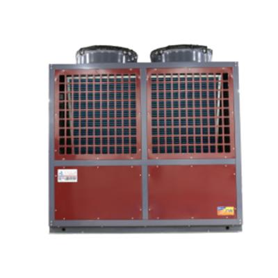 China Outdoor JRG-RS1300D Made In China Can Be Custom High Temperature 17kw DC Inverter Heat Pump With Water Heater for sale