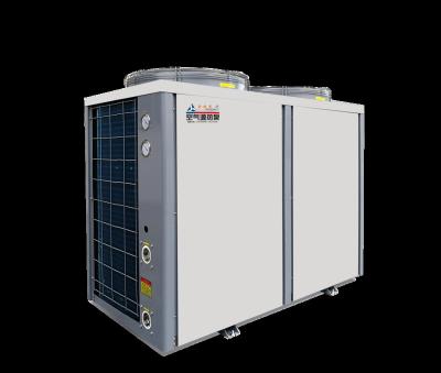 China JRG-RS2700D Outdoor Chinese Factory Can Be Custom Made 38kw All In One Water Heater With Solar Heat Pump for sale