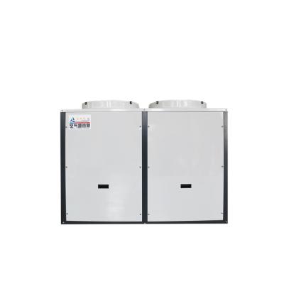 China JRG-RBD70.0D outdoor air source heat pump new design can be custom 29kw Dimplex DC inverter air to air pump for sale