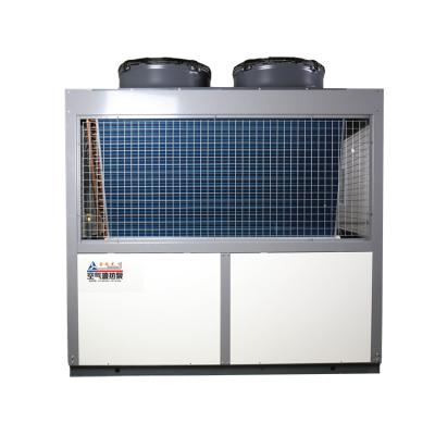 China Cheap JRG-RBD90.0D Outdoor Air Source Heat Pump Can Be Controller 33Kw Custom Industrial Pcb Swimming Pool Unit for sale