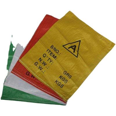 China Moisture Proof Anti-Slip Plastic Engraving Printing Agricultural Bopp Laminated PP Woven Bag For Animal Feed for sale