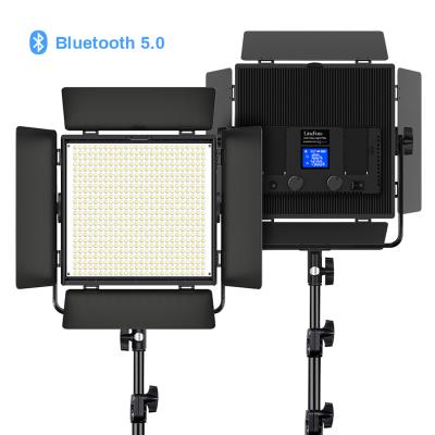 China Photography 2-Pack 50W 1-100 Dimmable LED Video Light Kit with APP Control for Live Broadcast for sale