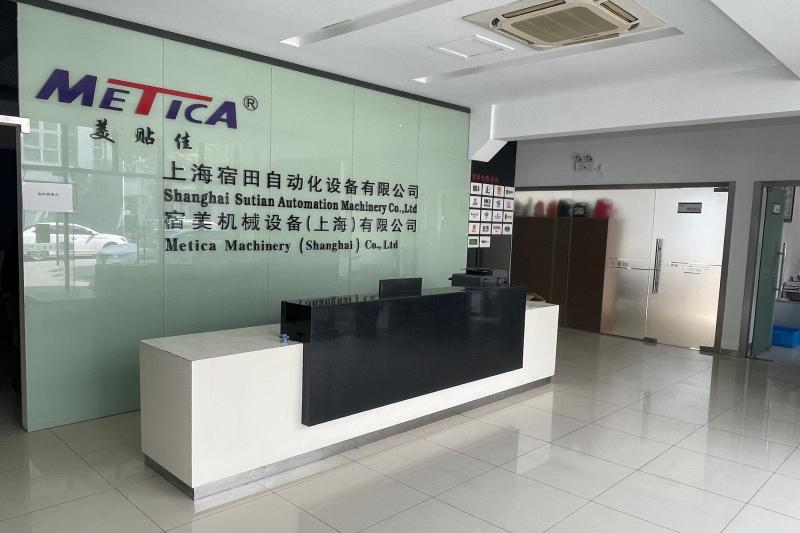 Proveedor verificado de China - Metica Machinery (Shanghai) Co., Ltd.