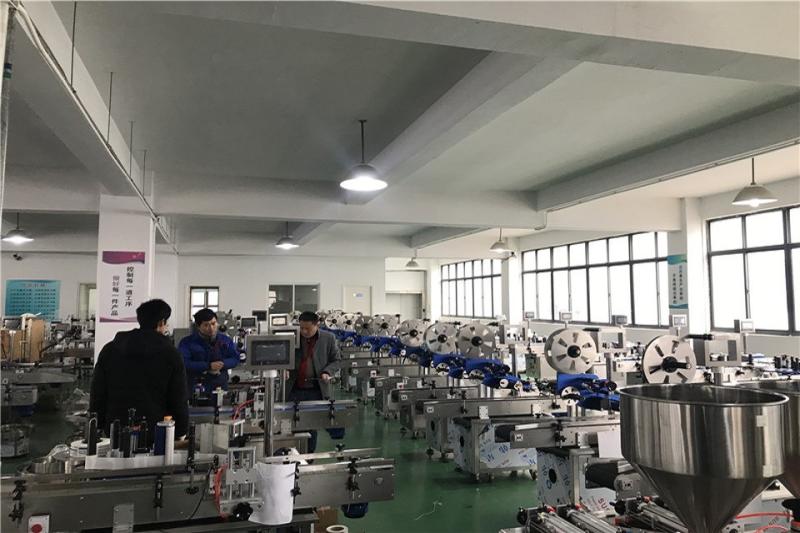 Επαληθευμένος προμηθευτής Κίνας - Metica Machinery (Shanghai) Co., Ltd.