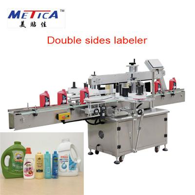 China Máquina de etiquetado automática de dos lados para los cartones y la máquina de etiquetado cuadrada de la botella redonda en venta