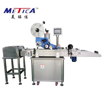 China 0.6MPa Bag Packing Machine Sticker Label Machine High Intellectualization for sale