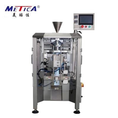 China De servonorm van de de Verpakkingsmachine 20-100bag/Minute GMP van de Type Verticale Zak Te koop