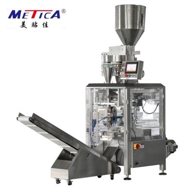 China Máquina de rellenar granular cuantitativa automática auto impulsada por motor serva de la empaquetadora del bolso en venta