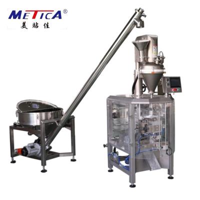 China High Speed Detergent Powder Pouch Packing Machine 220v 50Hz 2kw for sale