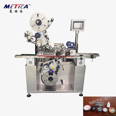 China Aloe Vera Gel Bottle Labeling Machine 1000BPH-1200BPH High Precision for sale