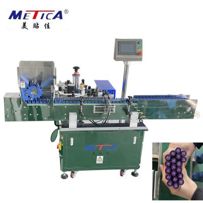 China Máquina de etiquetado automática de la botella redonda de los SS, máquina de etiquetado de la etiqueta engomada de la parte inferior de la barra de labios en venta