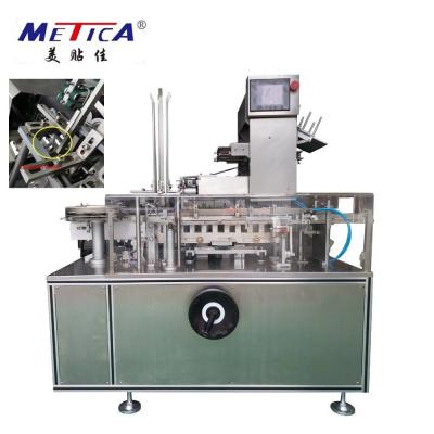 China SUS304 van de de Kartonneerdermachine 0.8mpa van de flessen Kartonnerende Machine Auto de Luchtlevering Te koop