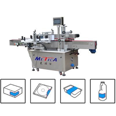 China Karton-Etikettiermaschine der Besetzer-Beweis-Flaschen-Etikettiermaschine-2000BPH zu verkaufen