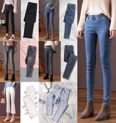 China Breathable in 2021, factory will supply high demand top design fashion slim fit women's jeans for sale