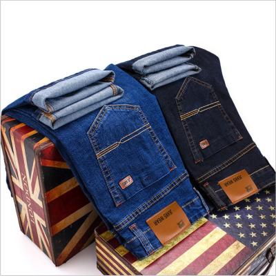 China Breathable blue men's best-selling straight tube foreign trade high waist gentleman jeans wholesale for sale