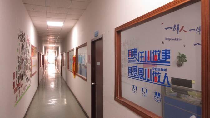 Geverifieerde leverancier in China: - Guangdong Allway Lighting Co., Ltd.