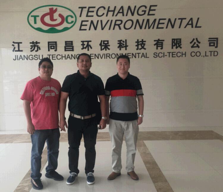 Verified China supplier - Jiangsu Techange Environmental Sci-Tech Co., Ltd.