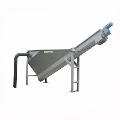 China Chinese sewage treatment brand hydrocyclone sand water separator filter tank for sale