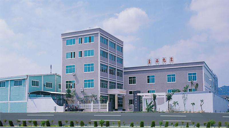 Verified China supplier - Dongguan Huangpin Packaging Co., Ltd.