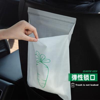 China BIODEGRADABLE Self Adhesive Vehicle Garbage Bag Garbage Plastic Sachet Packaging Bag for sale