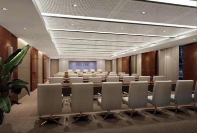 China High-Level Conference Venues City Of London With Shuttle Service for sale