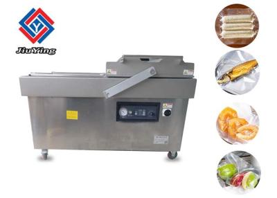 Chine Machine à emballer universelle de viande et de légume pendant 1-4 fois/minute à vendre