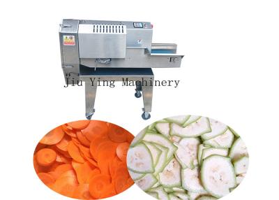 Chine Machine de déchiquetage végétale électrique de trancheuse/coupeur pour le persil/champignon/concombre/schénanthe à vendre