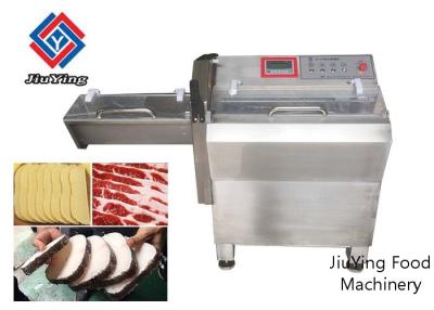 Κίνα 3400W κρέατος τυριών Slicer/λουκάνικων ικανότητα μηχανών κοπτών 160pcs/λ. προς πώληση