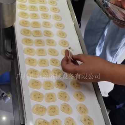 China Elektrische Banane oder hohe Kapazität der Frischfleisch-Schneidmaschinen-Ausschnitt-Größen-1~40mm zu verkaufen